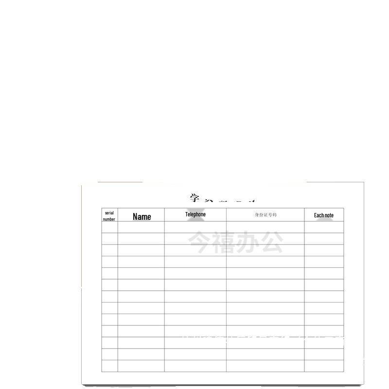 Driving Test Student Registration & Practice File Book for Driving School Enrollment