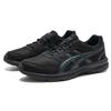 ASICS Men's GEL-MISSION 3 Running Shoes