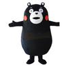 Kumamon Bear Mascot Costume Doll Suit with Headgear for Performances