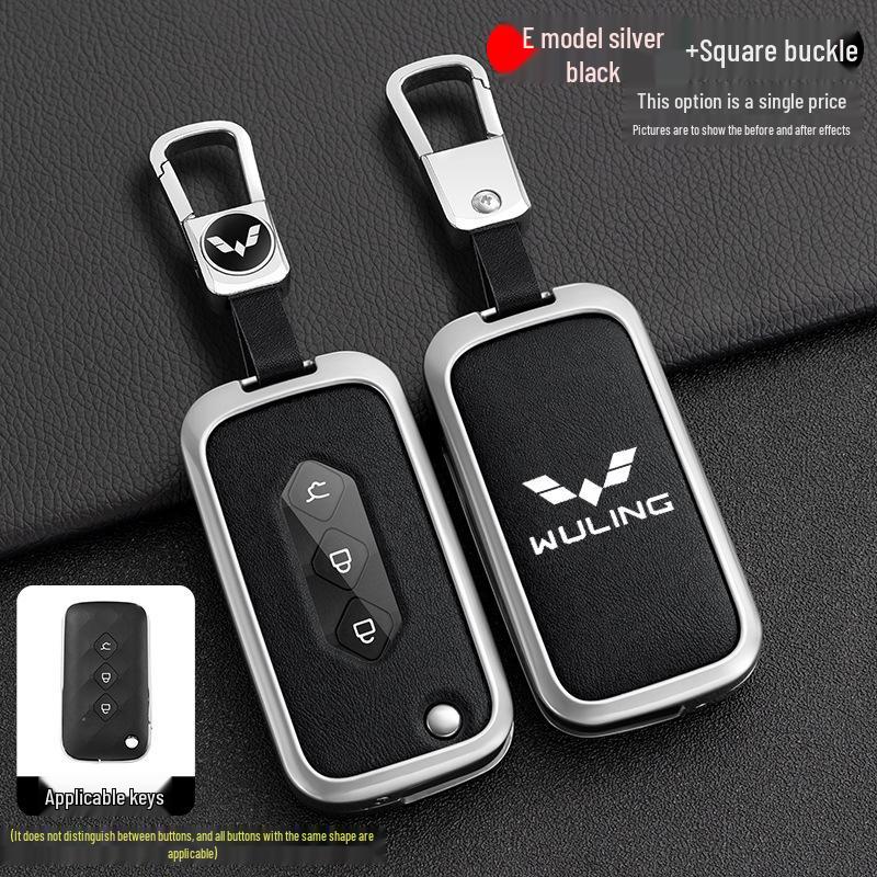 Wuling Xingchen 2022 Key Cover for Jiachen Xingyao Edition – Folding Metal Car Key Shell