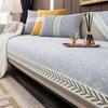 Nordic Simple Four Seasons Universal Sofa Cushion Non-Slip Fabric Leather Sofa Cover Chenille High-End Cushion Backrest Towel Cover
