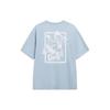 Li Ning Sports Life Collection T Shirt Men's Sky Blue AHST203-2