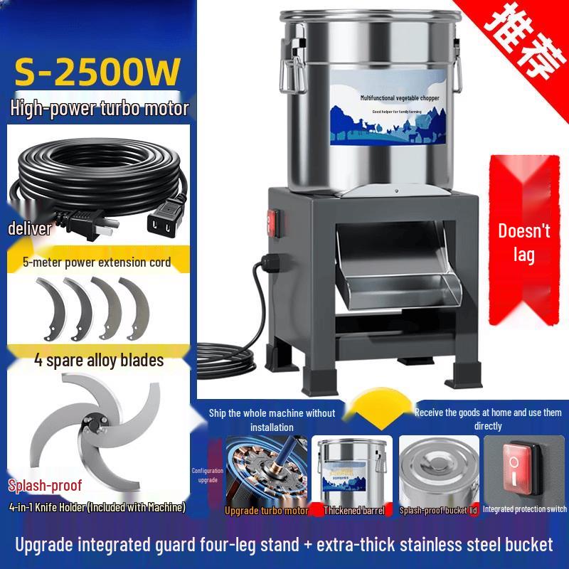 Rongyu S-2500W Electric Fodder Shredder and Chopper