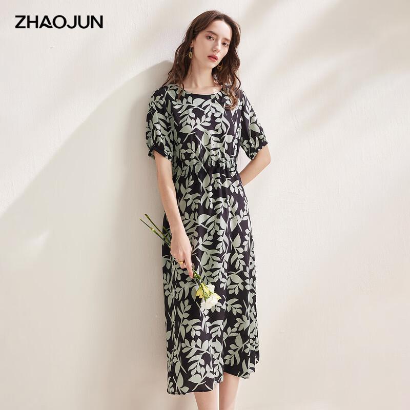 Zhaojun Mulberry Silk Printed Short-Sleeve Midi Dress XL