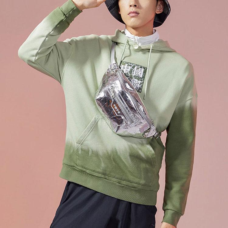 Li Ning Sports Basketball Series Embroidered Logo Loose Hoodie Men Hoodies Green AWDRA67-4