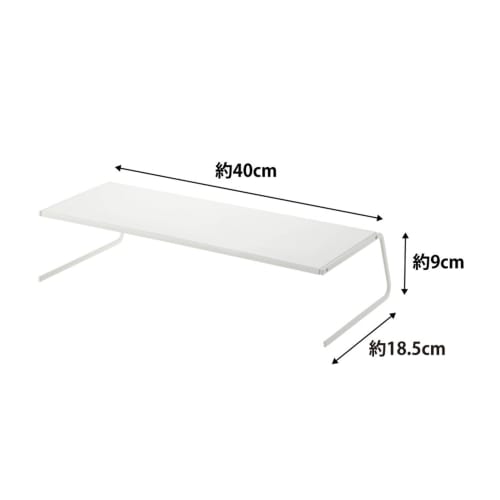 Yamazaki Dish Rack, Dish Storage Plate, Large, White, 2960