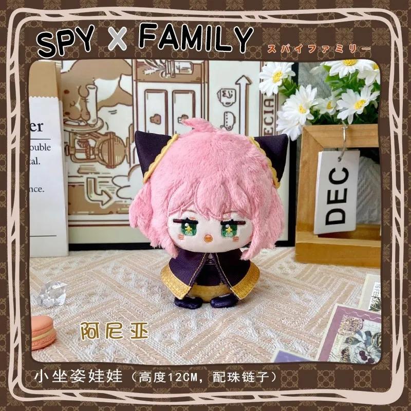 Anime Cosplay Pendant Keychain for Kids Genshin Impact Plush Doll featuring Kaveh Tighnari Al Haitham Dottore Xiao Diluc Kazuha