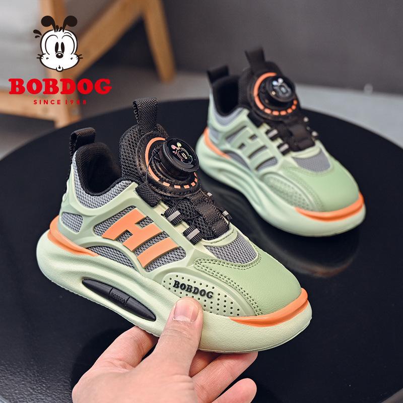 Babudou 2024 Spring Kids' Leather Sports Shoes with Rotating Button for Boys & Girls