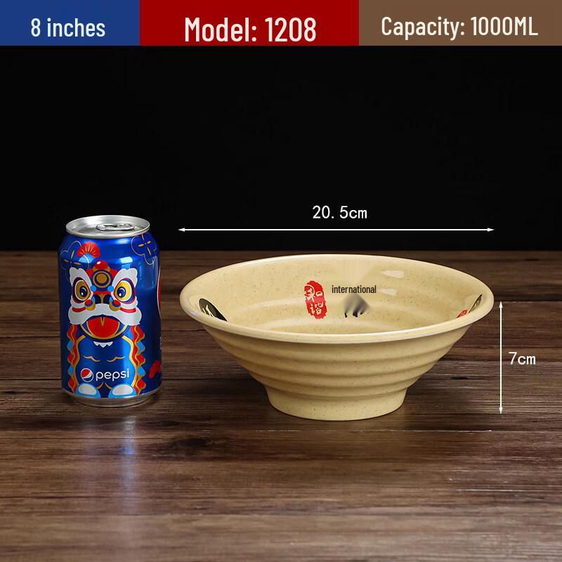 

8-inch Chinese Melamine Noodle & Rice Bowl - 10 Pack