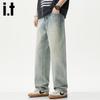 Izzue It Men's Tencel Lyocell Loose Straight Jeans