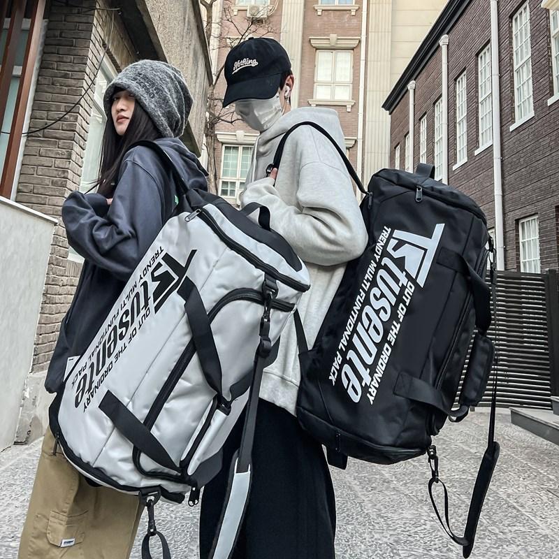 New Large-capacity Travel Bag Women's Short-distance Storage Duffel Bag Men's Dry and Wet Separation Sports Portable Shoulder Fitness Bag