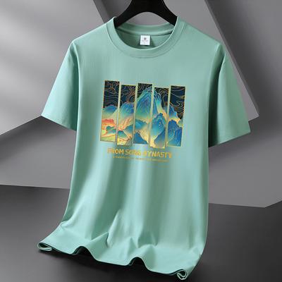 T-shirt di Cotone a Maniche Corte Marea Casual Cotone da Uomo Estiva Girocollo Maglia Base
