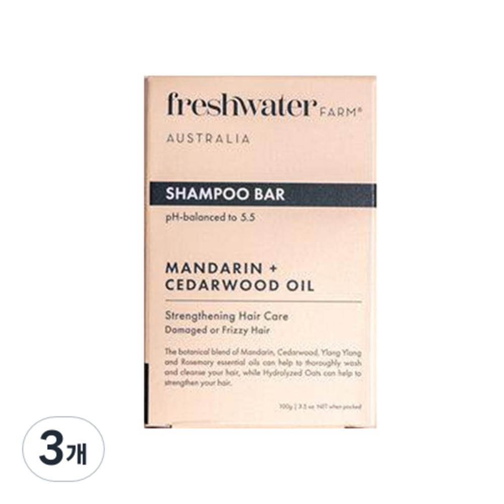 

Fresh Water Farm Mandarin Cedarwood Shampoo Bar, 100g, 3 pieces