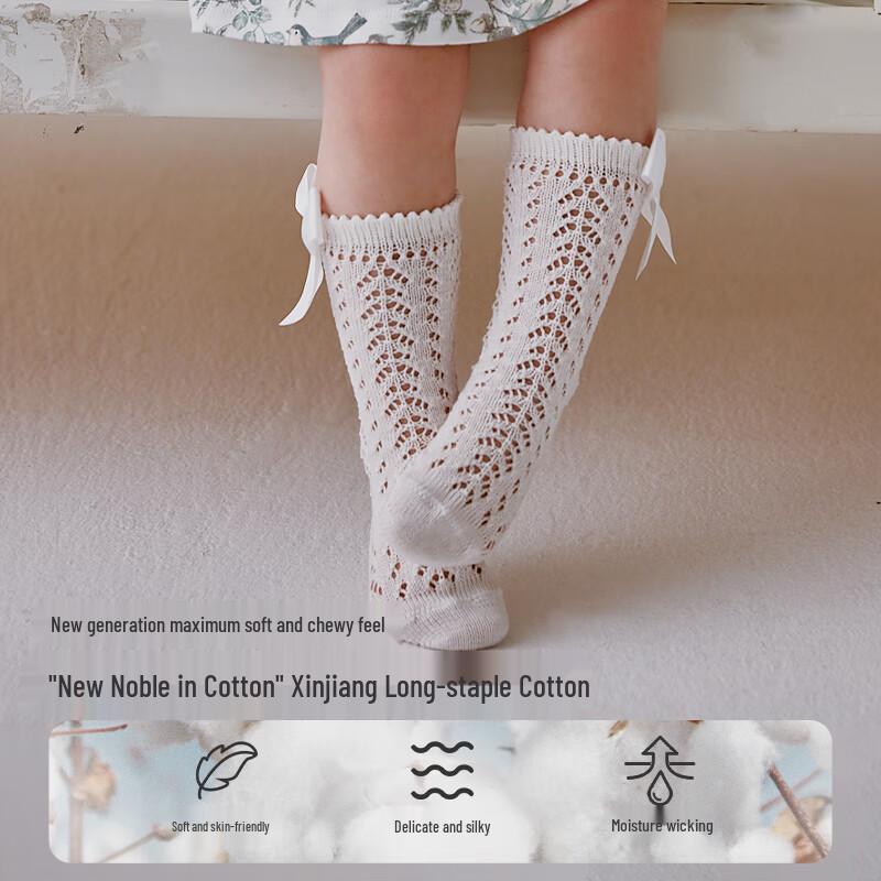 OAK FAMILY Kids Bowknot Princess Long Socks