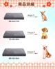 KSIIA Senior Dog Square Pet Bed with Removable Suitable for Senior and Large Senior and Cats in Size 88 x 55 x 8 Gray Bed, High-Resilience,