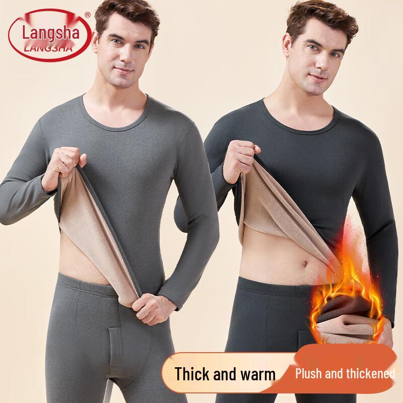 

Комплект термобелья с флисовой подкладкой для пар Langsha 3XL