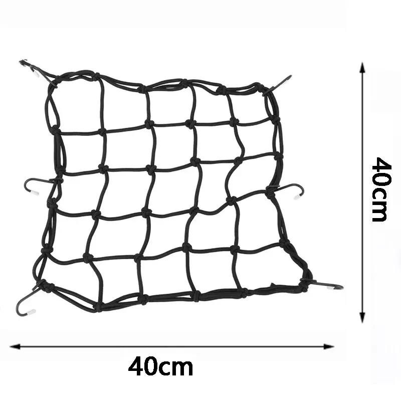 Motorrad Gepäcknetz Fahrrad 6 Haken Zur Befestigung Kraftstofftank Gepäcknetz Web Styling Hohe Qualität Moto Verstellbares Gepäcknetz