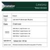 Hongcai Weak Solvent PP Adhesive Waterproof Map & Poster Paper Roll