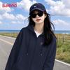Baleno Women's Autumn Hooded Zip-Up Sweatshirt