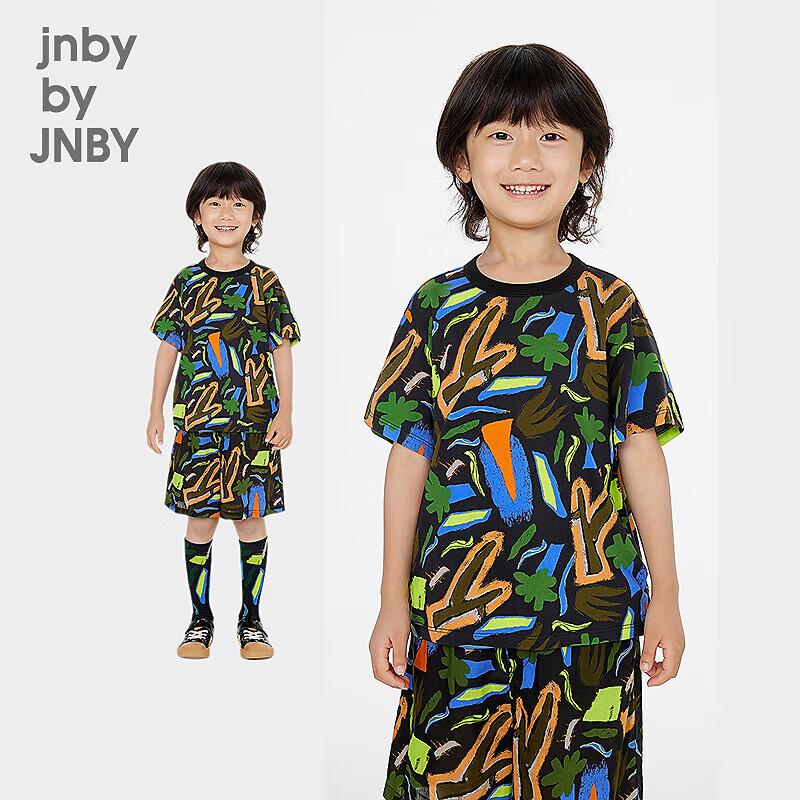 

JNBY by JNBY Kids Unisex Short Sleeve Cotton T-Shirt 150