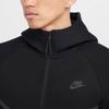Nike Men's Sportswear Hooded Jacket