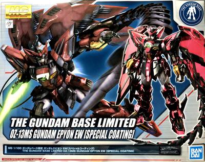 Bandai Spirits MG Gundam Base Limited Gundam Epyon EW Pink 1/100 [Speciální nátěr]