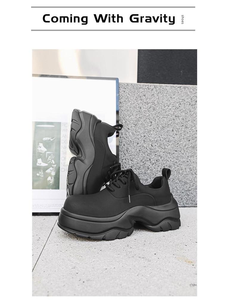 2024 Summer Comfortable Men's Casual Heightening Shoes, Big Head Design, Style 24369-J