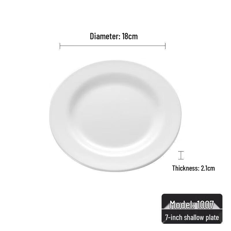 Hui Huang 7-inch White Melamine Round Buffet Plates (50-pack)