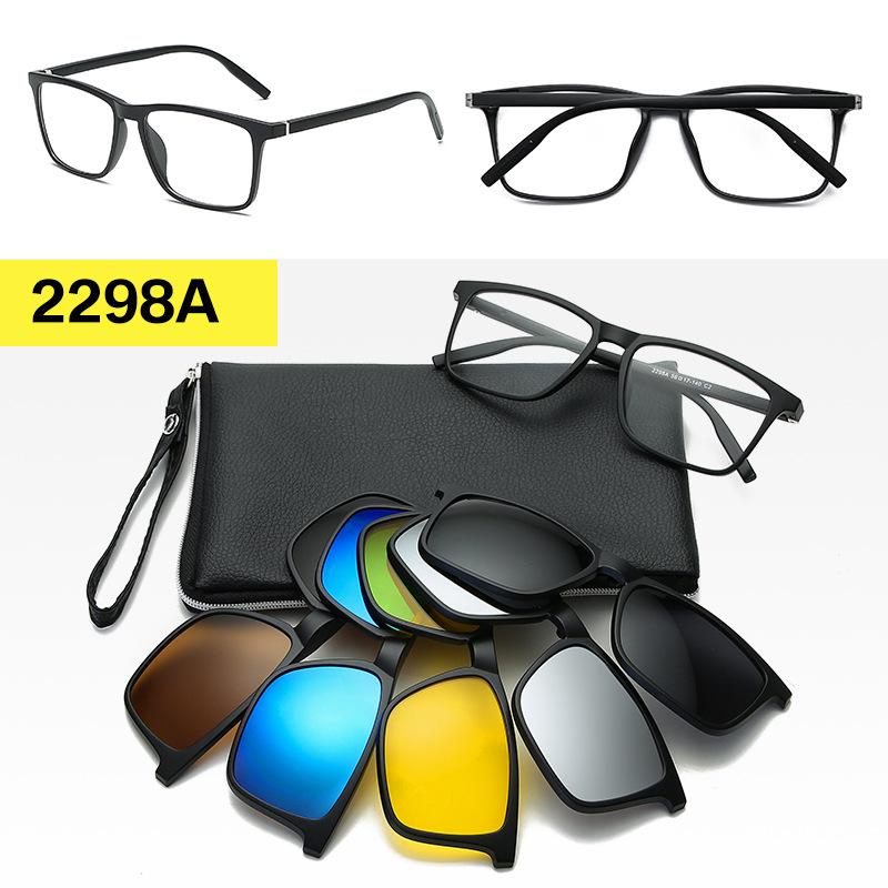 Polarized Magnetic Clip-on Sunglasses Set: Unisex TR Frame Prescription Eyeglass & Sunglasses Combo