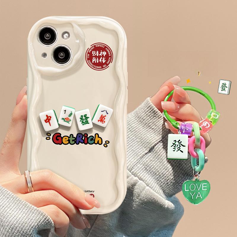 Mahjong Doll Pendant Suitable for Apple 16 Mobile Phone Case 15PRO Creative Silicone 14 Full Cover Anti-fall 13/12