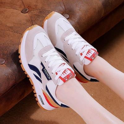 Naiste jalatsid – Tossud