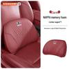 BMW Mini Countryman/One/F54F60 Car Seat Neck and Lumbar Support Headrest
