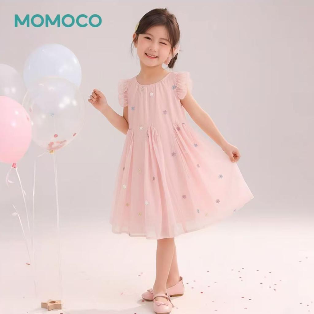 Mamimaka Girls' Dress Summer New Sweet Dress