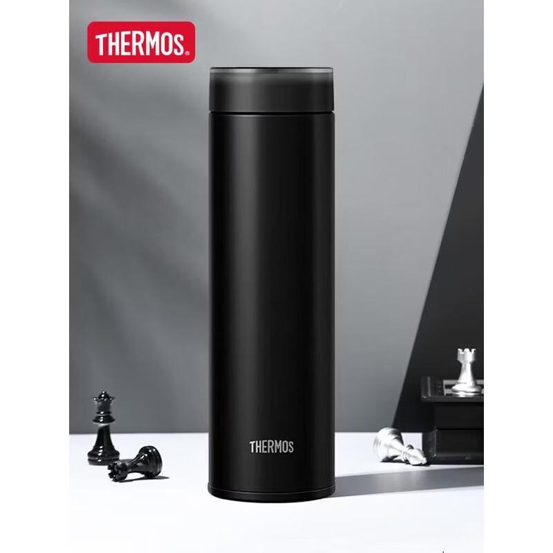 Thermos Lightweight Stainless Steel Vacuum Insulated Travel Mug