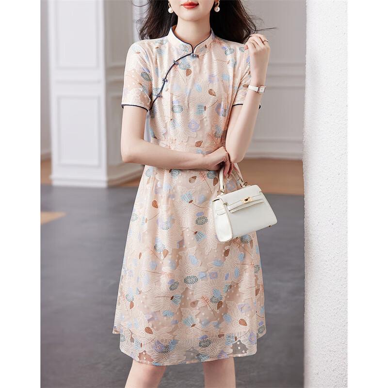 Elegant Lace Print Qipao Midi Dress XL