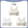 Girls' development period underwear Girls' bra Breathable student small vest Girls' underwear One-two stage sports bra