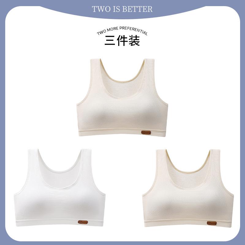 Girls' development period underwear Girls' bra Breathable student small vest Girls' underwear One-two stage sports bra