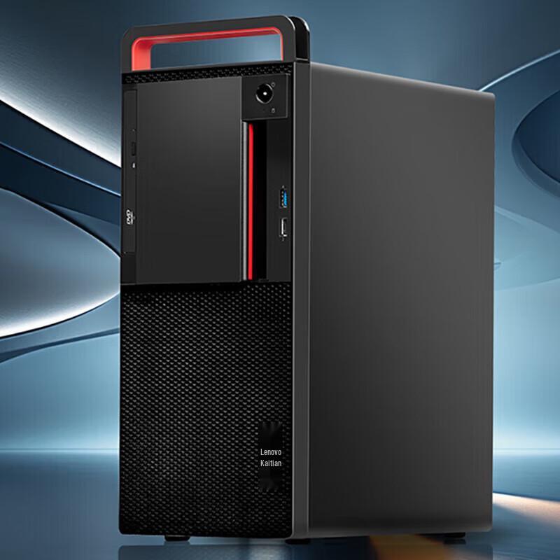 Lenovo Kaitian M70z G2t Business Desktop PC with 27-inch Monitor (CN version)