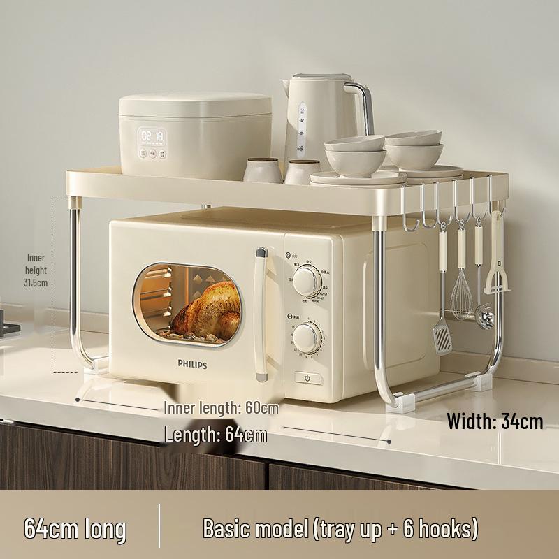 Cremefarbenes Doppelschicht-Küchenregal im Stil für Mikrowelle und Reiskocher