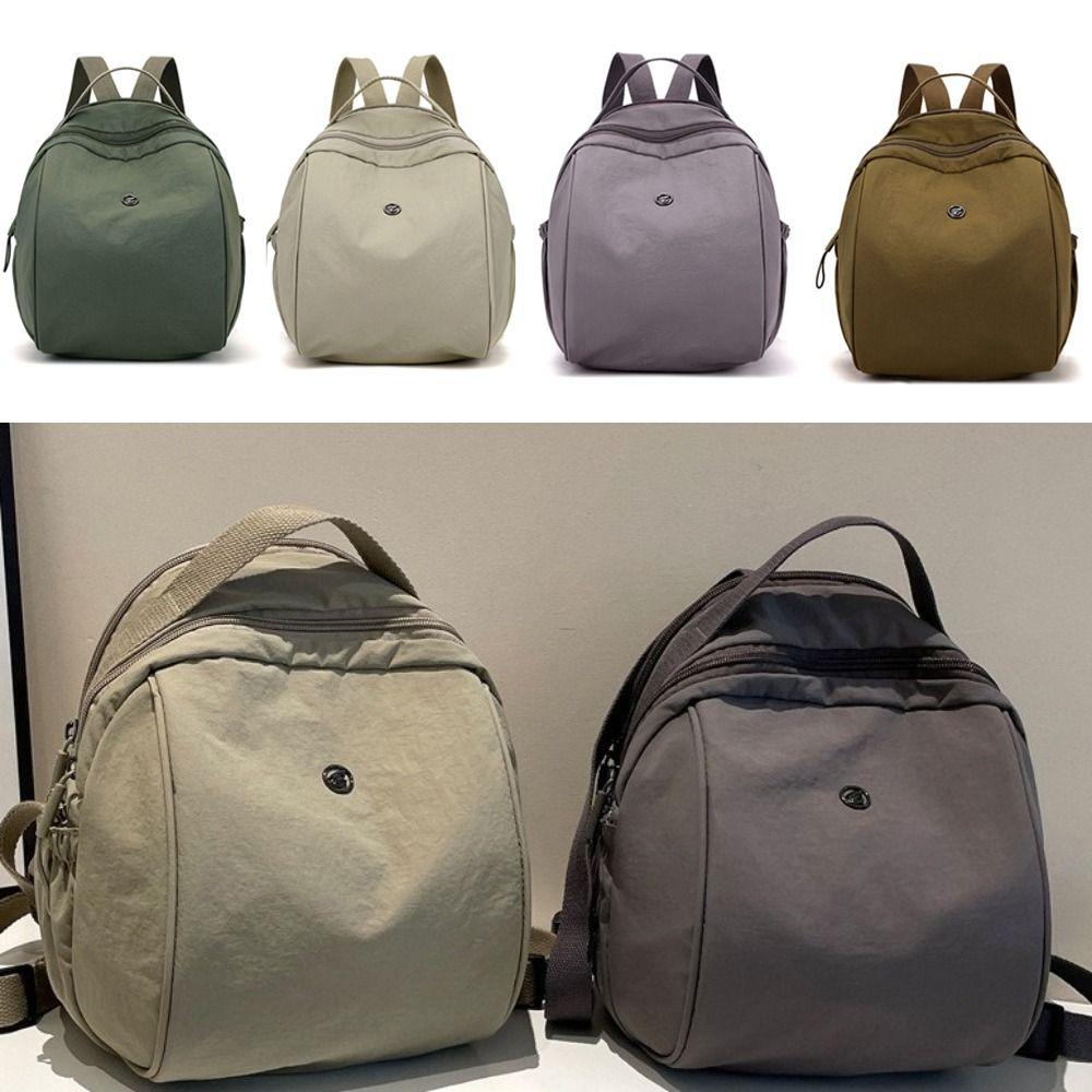 

Nylon Schoolbag Multi-pocket Female Messenger Bag Portable Shoulders Backpack жовтий