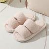 Tem, the New Parallel Bar Roll Plush Cotton Mop Home Open Mop Indoor Fluffy Slippers