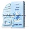 Shuiduoduo Small Leaf Ultra-Thin Hyaluronic Acid Smooth Condoms