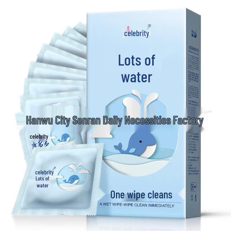 Shuiduoduo Small Leaf Ultra-Thin Hyaluronic Acid Smooth Condoms