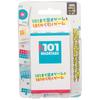 Addition games up to 101 and subtraction games from 101