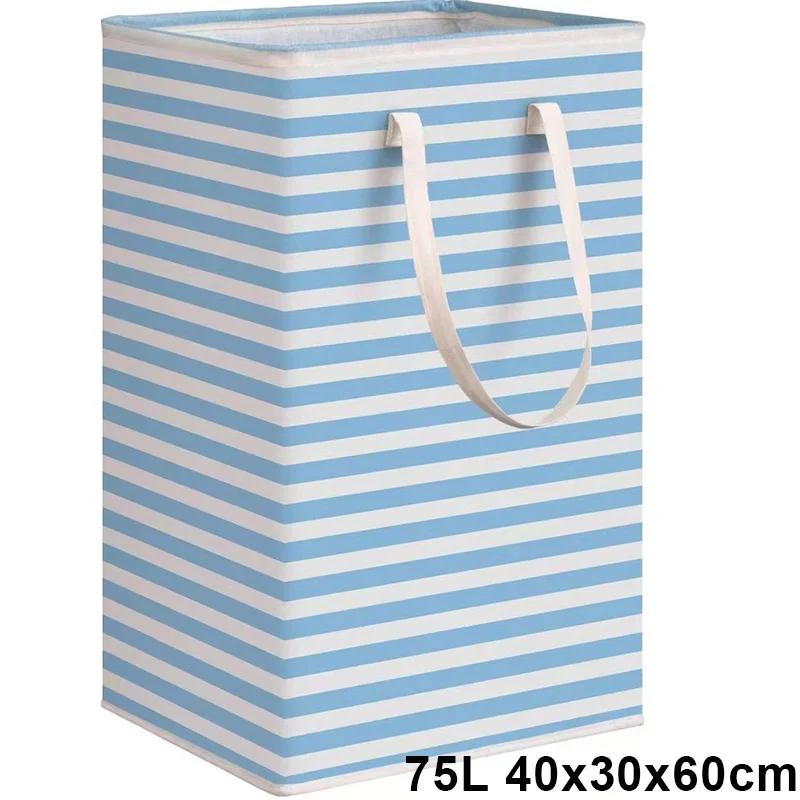 75LFoldable Lightweight Laundry Basket Waterproof Fabric Clothes Sundries Storage Box with Handle Household Dirty Clothes Hamper
