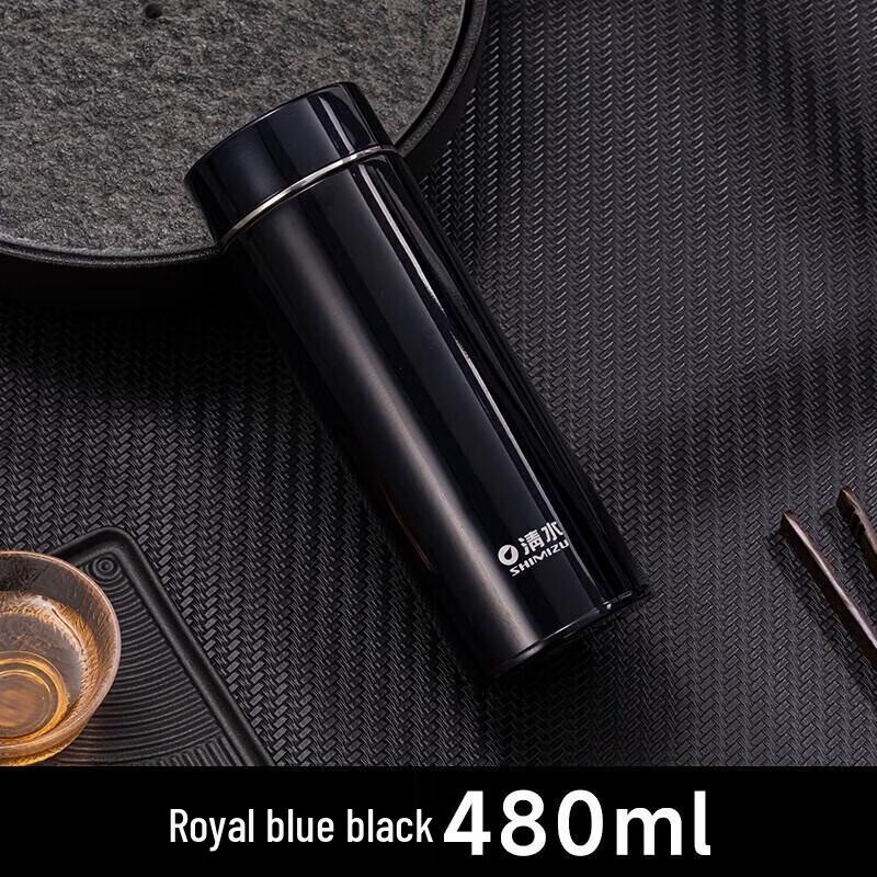 SHIMIZU 316 Stainless Steel Insulated Tea Mug 480mL