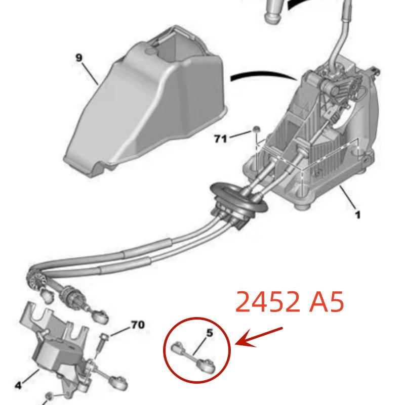 Peugeot/Citroen Shift Control Lever Bracket for 307, 308, 408, 407, C4L, C5, DS5