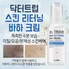 Dr. Troup BHA Cream 110ml
