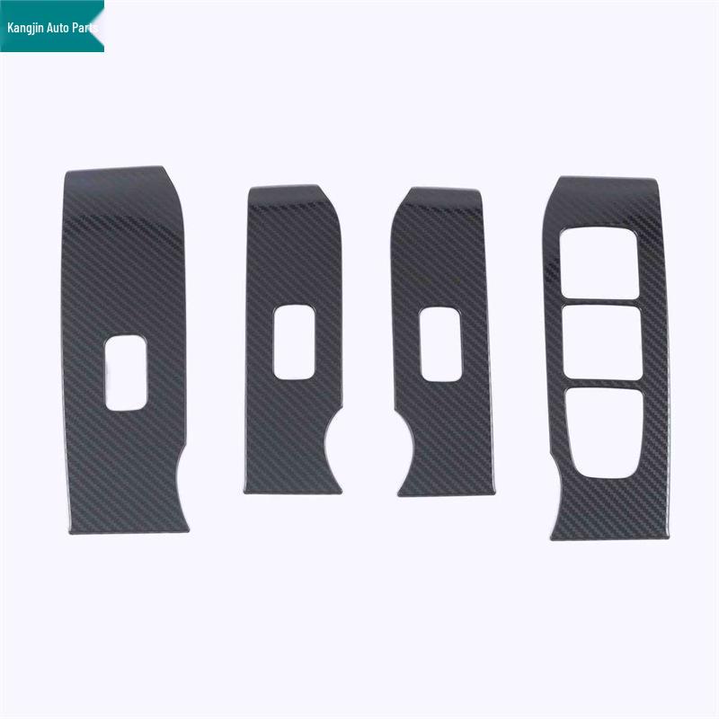 Haval Big Dog 2020 Carbon Fiber & Stainless Steel Gear Shift Panel Trim