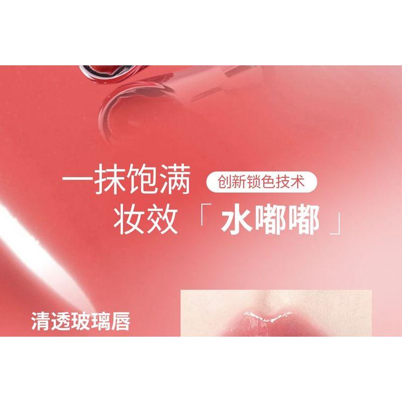 CCSHEER - Icy Juicy Lip Gloss - 5 Colors